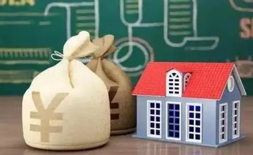 揭阳离职后住房公积金怎么提出来（离职后住房公积金提取流程）